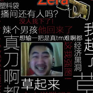 宝宝巴士纯萌新