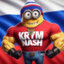 minion