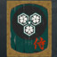 server Y 6