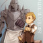 Alphonse