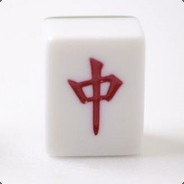 瘾大技术差-红中