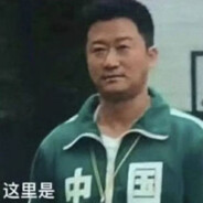 暗哑于秋