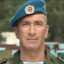ГЕНЕРАЛ