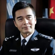 汉东省公安厅厅长  祁同伟