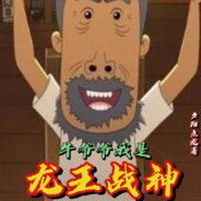 翻斗花园传奇狙击手