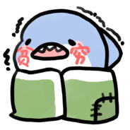 畏畏缩缩的柠檬