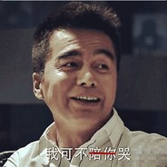 凌越