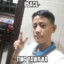 PIS
