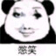 HDD