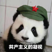小麦