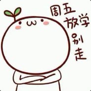 海的味道  咸鱼知道