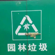 练出完美括约肌