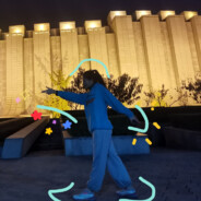 不知道怎么输呀