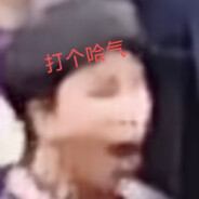 残疾少女用轮椅压我牛