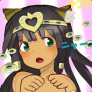 天宮夜明
