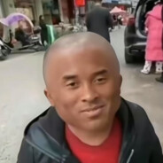 我要设你的比例