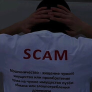 4 cм avatar
