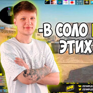 S1MPLE