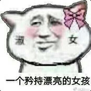 大红红蝴蝶公主