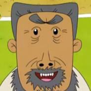 翻斗花园牛爷爷