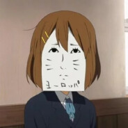 呆呆呆唯大唯呆