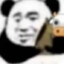 大气层钉子户