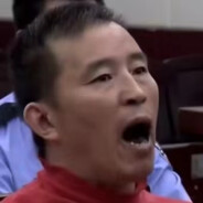 你不要给我哇哇叫