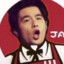 毁容的帅小伙
