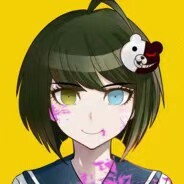 柊