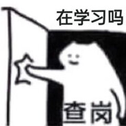玉桂狗