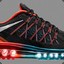 AirMAX