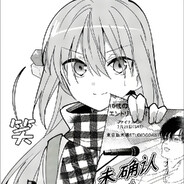 fnatic Pickup_pig 1337