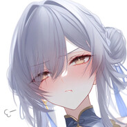 反正你不认识我啦