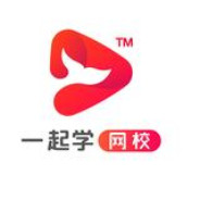 一   起   学™   网   校