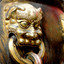 走火入魔