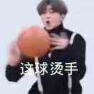 求生练习生坤坤