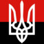 кто с рОССИИ рот о