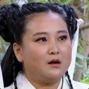 就叫小仙儿女