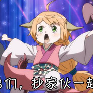 七进七出反复抽插