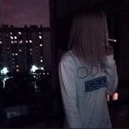Твоя Девка