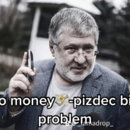 Офисный момент хх