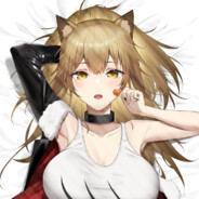Akai