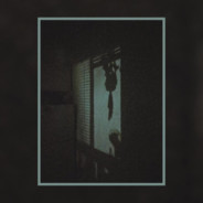 овощехранилище