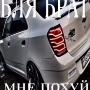karatel1337