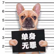 优雅的水晶男孩