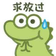 我的很大你要忍一下