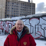 Скорлупа