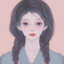 花酒一厄
