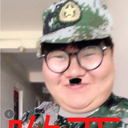 皇族外特五五开