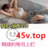 出出汗